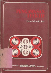 PENGAWASAN EFEKTIF
